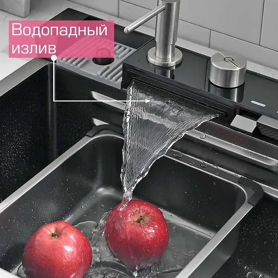 Многофункциональная кухонная мойка из нержавеющей стали ESBANO CASCADE-5 ESMKCASC5 оружейная сталь в 100Kran: Широкий выбор и доступные цены.