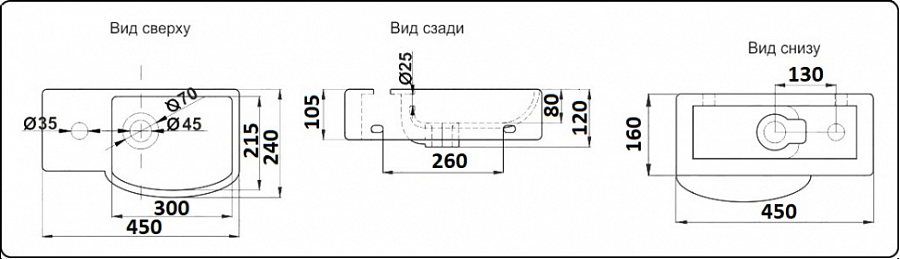 Раковина подвесная  CeramaLux 7947BR 45 см белая в 100Kran: Широкий выбор и доступные цены.