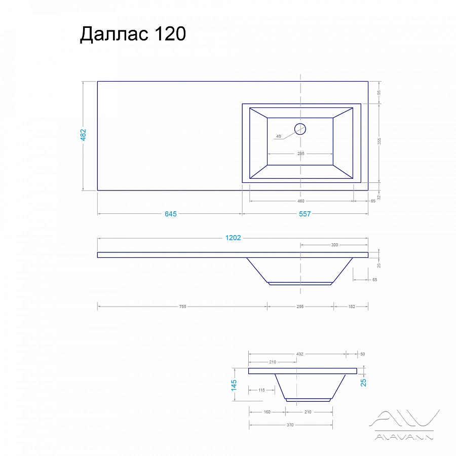 Тумба с раковиной напольная Alavann Soft Silver 120 см ALV0194002 белая в 100Kran: Широкий выбор и доступные цены.