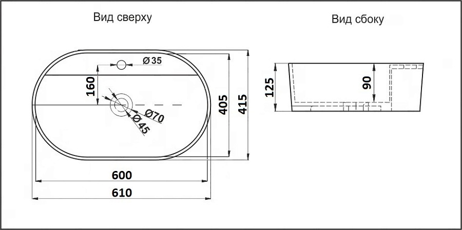 Раковина накладная  CeramaLux D1346 61 см белая в 100Kran: Широкий выбор и доступные цены.