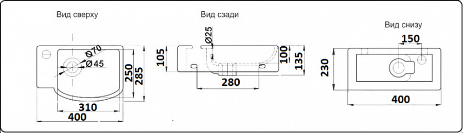 Раковина подвесная  CeramaLux 78404R 40 см белая в 100Kran: Широкий выбор и доступные цены.