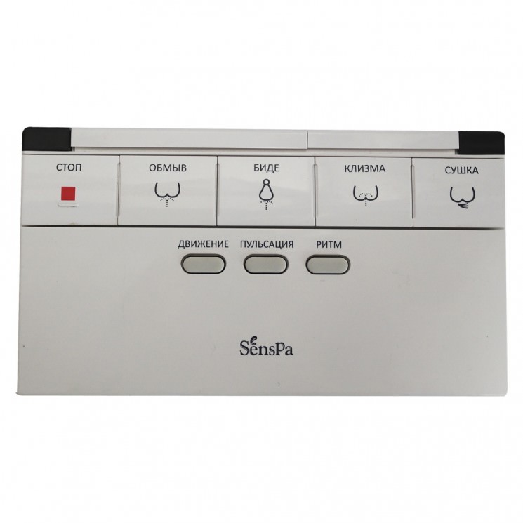 Электронный унитаз биде SensPa Tankless TCB 080SA ROUND CERAMIC с ночной подсветкой в 100Kran: Широкий выбор и доступные цены.