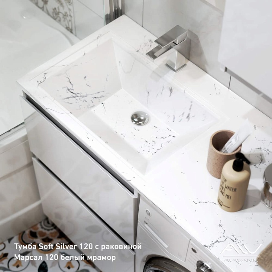 Тумба с раковиной напольная Alavann Soft Silver 120 см ALV0194002 белая в 100Kran: Широкий выбор и доступные цены.