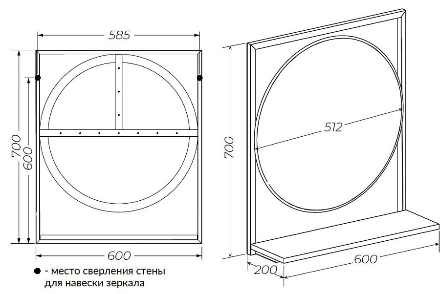 Зеркало круглое 1Marka GRUNGE LOFT 60П Ц0000007991 Дуб вотан 100Kran: Широкий выбор и доступные цены.