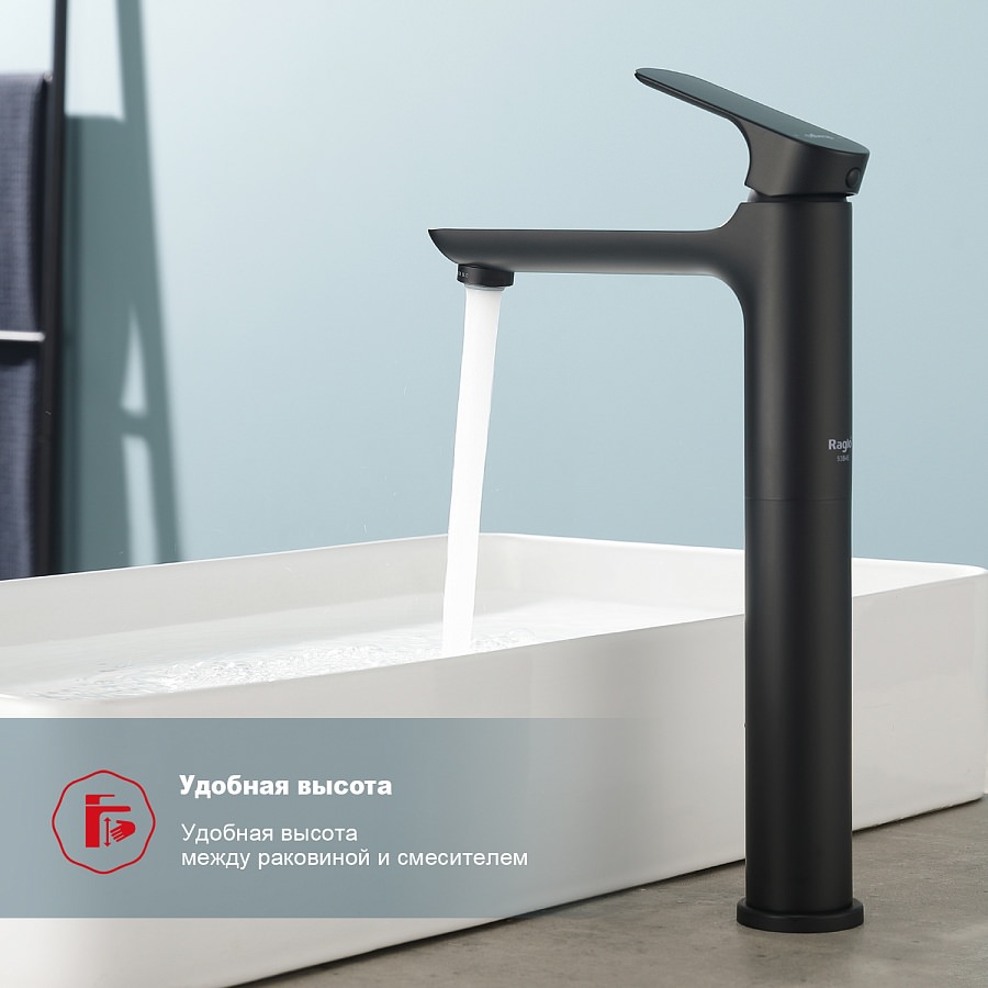 Смеситель для раковины Raglo R03.15.06 черный в 100Kran: Широкий выбор и доступные цены.