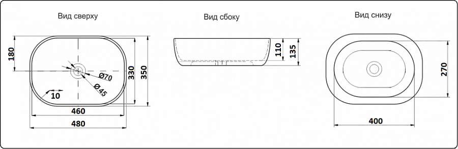 Раковина накладная  CeramaLux 9026A 60 см белая в 100Kran: Широкий выбор и доступные цены.