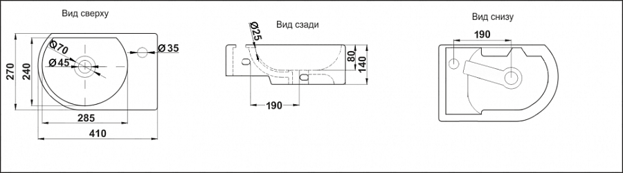 Раковина подвесная  CeramaLux 9273L 41 см белая в 100Kran: Широкий выбор и доступные цены.