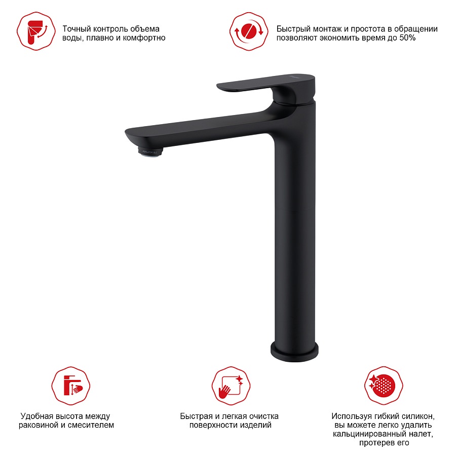 Смеситель для раковины Raglo R03.15.06 черный в 100Kran: Широкий выбор и доступные цены.