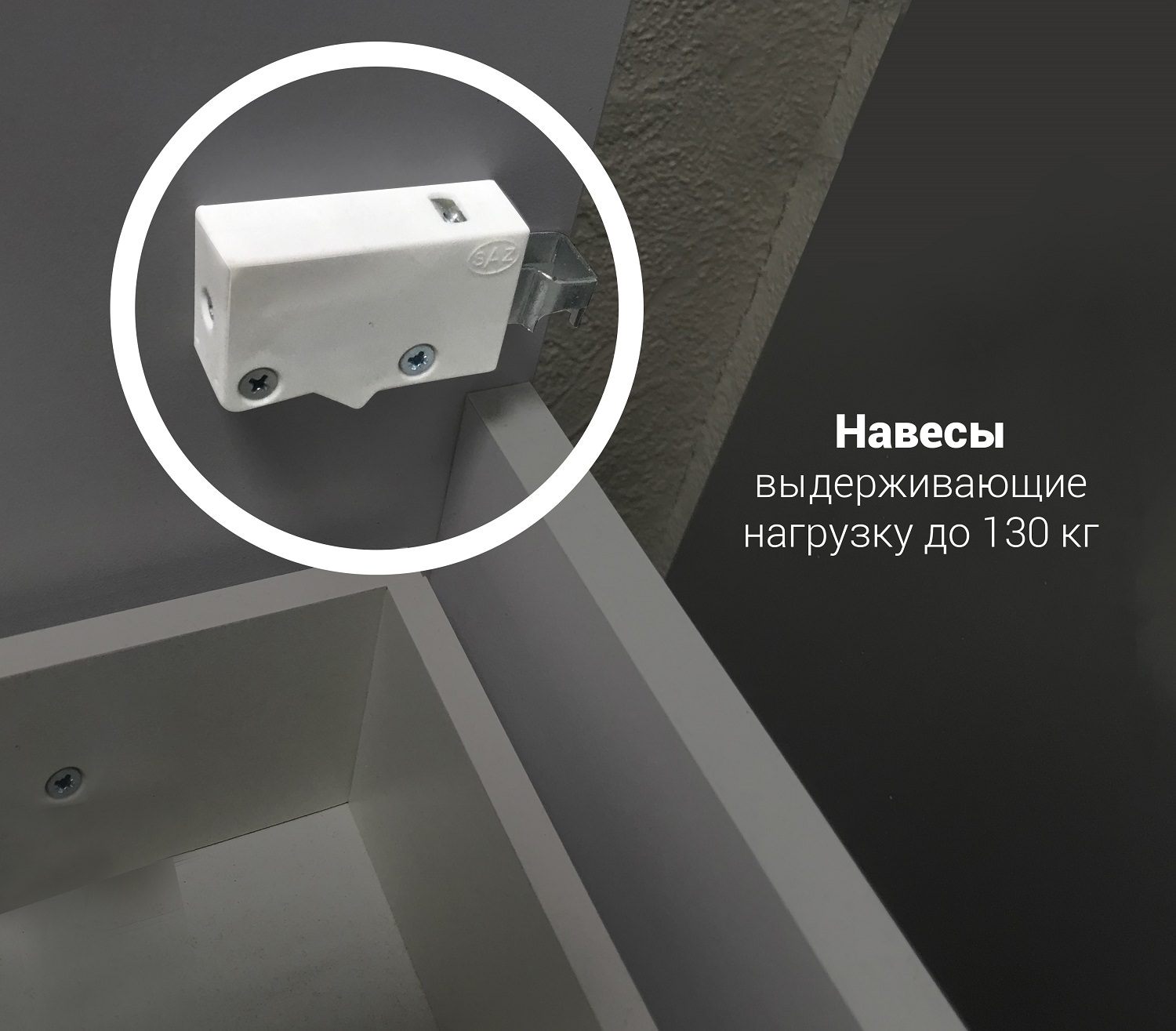 Тумба под раковину напольная 1Marka Gaula 80Н 3я 1д White У92516 белая в 100Kran: Широкий выбор и доступные цены.