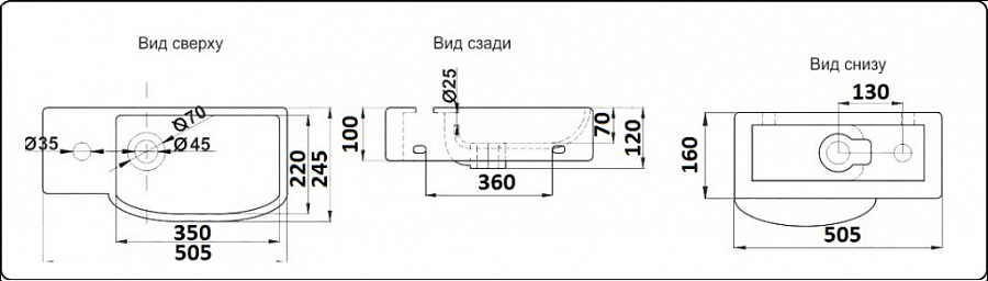 Раковина подвесная  CeramaLux 7947CR 50,5 см белая в 100Kran: Широкий выбор и доступные цены.
