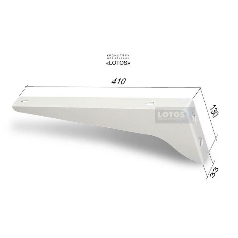 Тумба напольная LOTOS-50 под раковину LOTOS-LAVA-110 белая 85 в 100Kran: Широкий выбор и доступные цены.