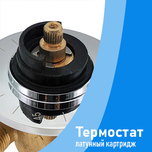 Смеситель 1 режимный универсальный с термостатом под гайку для душевой кабины  в 100Kran: Широкий выбор и доступные цены.