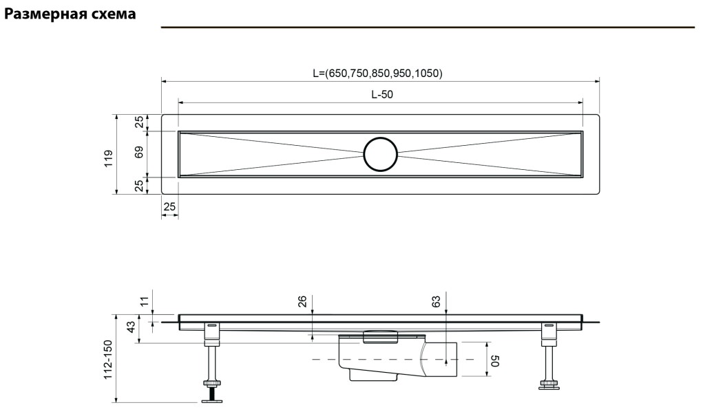Душевой лоток TIMO Drain System DS230106/00 хром в 100Kran: Широкий выбор и доступные цены.
