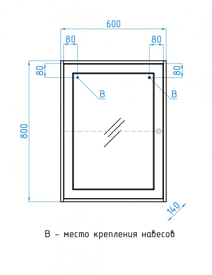Зеркальный шкаф  Style Line Кантри 60 венге  ЛС-00000030 создать уют и комфорт, это просто!