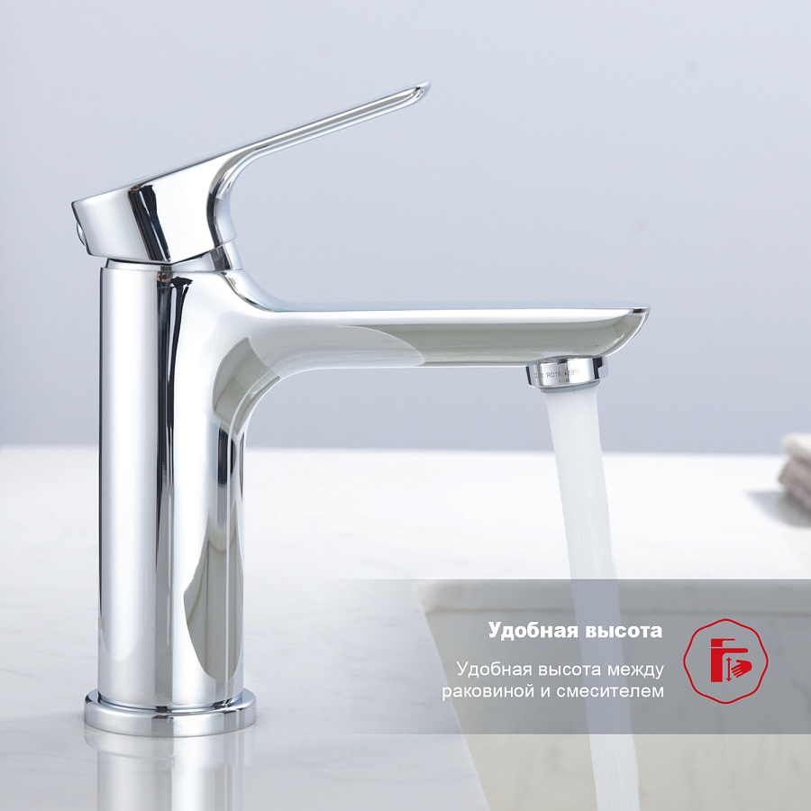 Смеситель для раковины Raglo R03.10 хром в 100Kran: Широкий выбор и доступные цены.