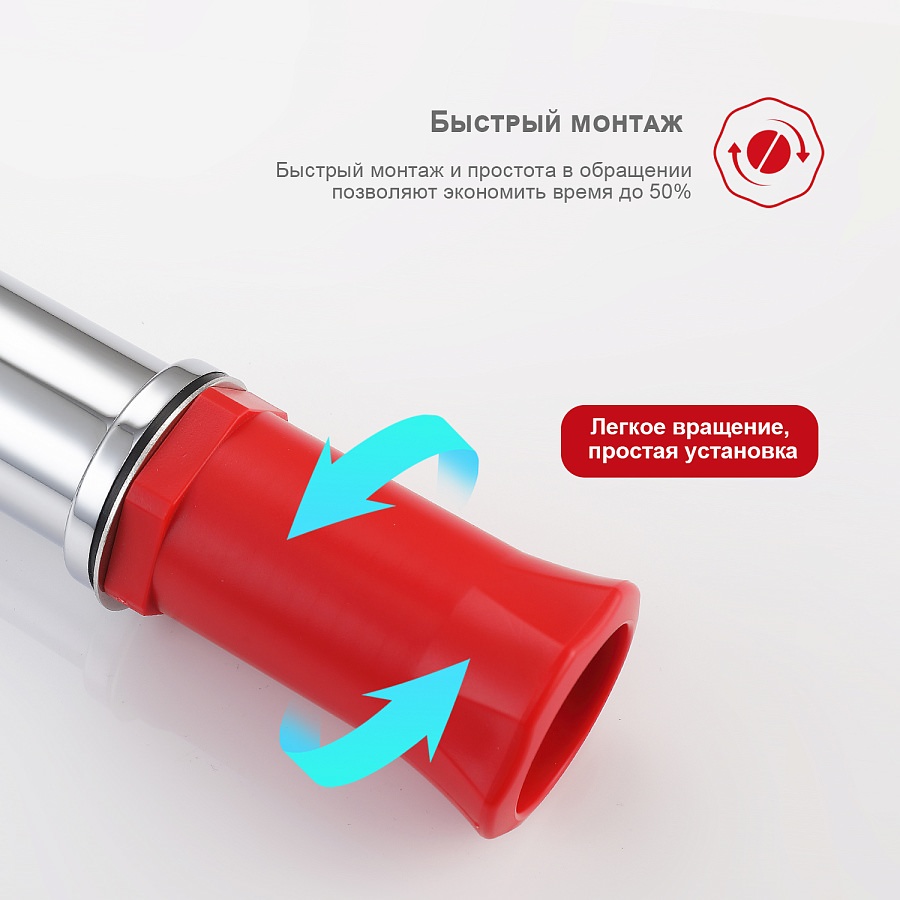 Смеситель для раковины Raglo R03.15 хром в 100Kran: Широкий выбор и доступные цены.