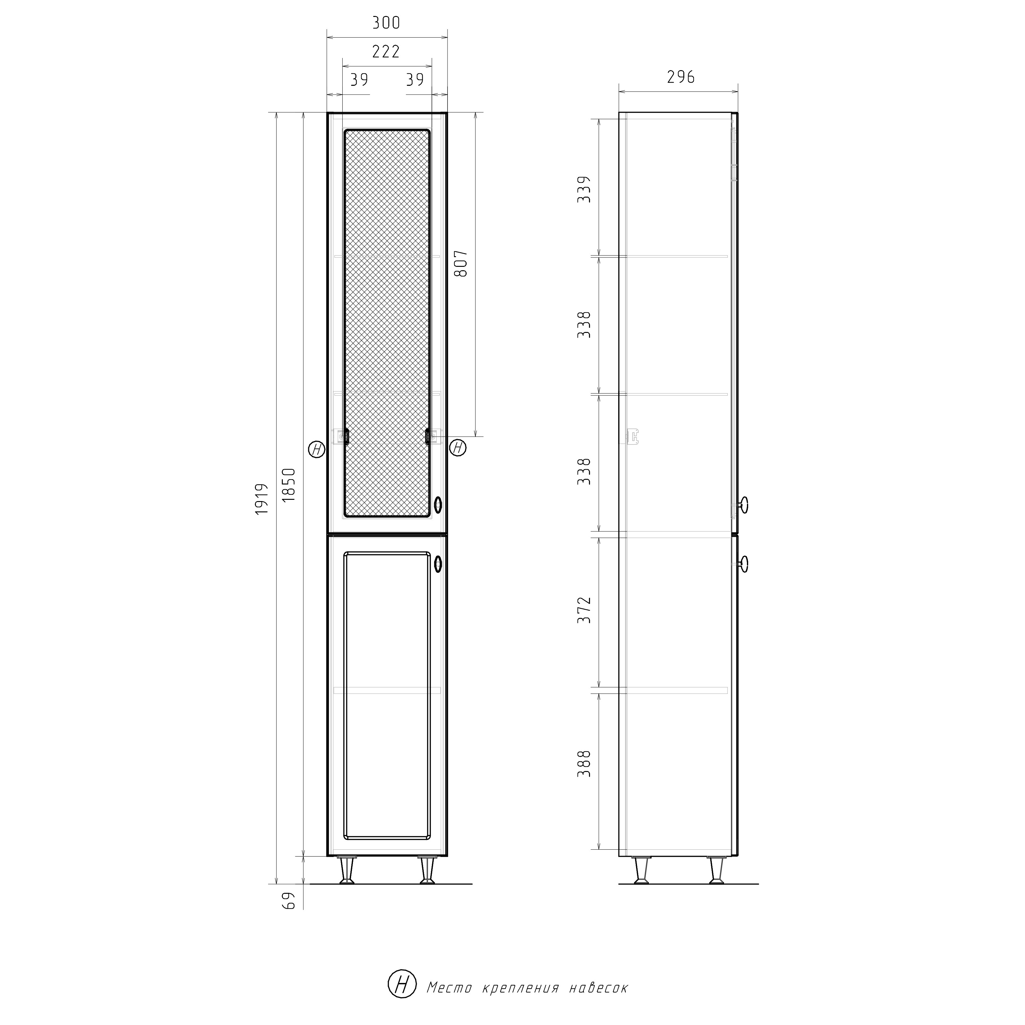 Пенал напольный Volna Milena 30 pnMILENA30-01 белый в 100Kran: Широкий выбор и доступные цены.