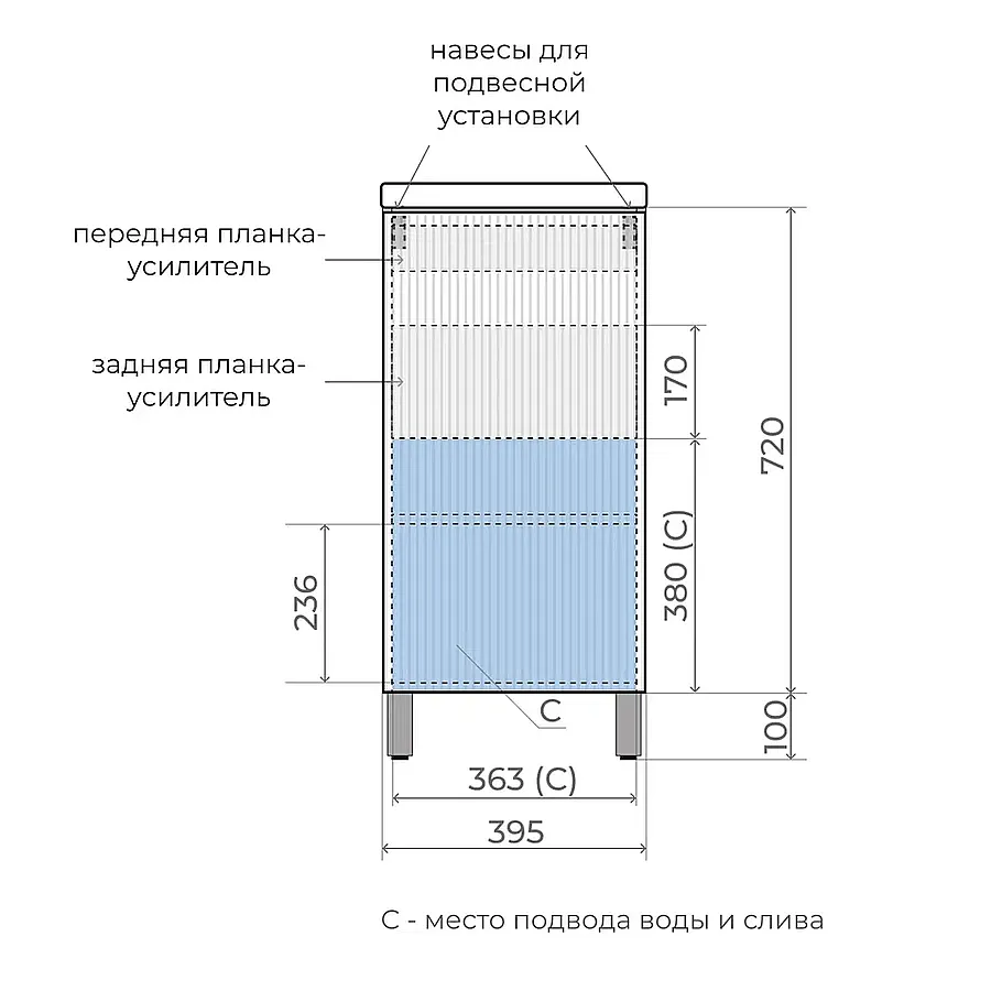 Тумба напольная универсальная Style Line 40 см ЛС-00002428 белый софт в 100Kran: Широкий выбор и доступные цены.