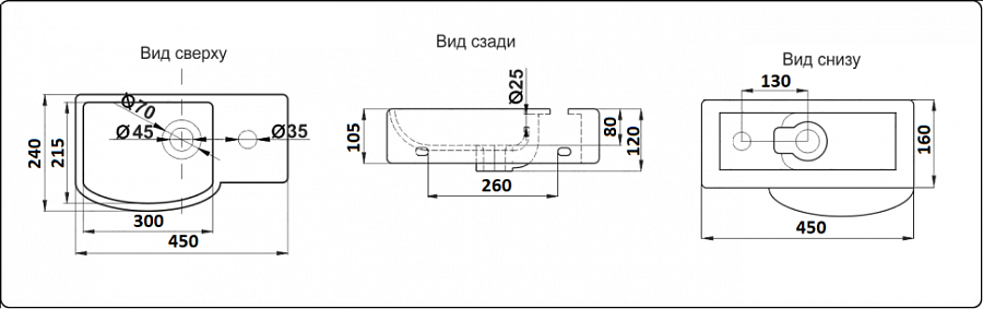Раковина подвесная  CeramaLux 7947BL 45 см белая в 100Kran: Широкий выбор и доступные цены.