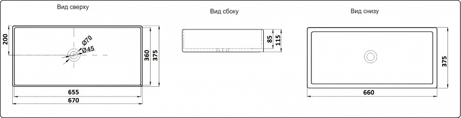 Раковина накладная  CeramaLux W1531-D1408 67 см белая в 100Kran: Широкий выбор и доступные цены.