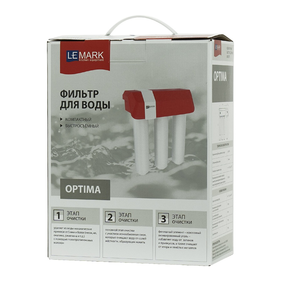 Фильтр Lemark 9920086 OPTIMA для очистки воды от соли жесткости и хлора в 100Kran: Широкий выбор и доступные цены.