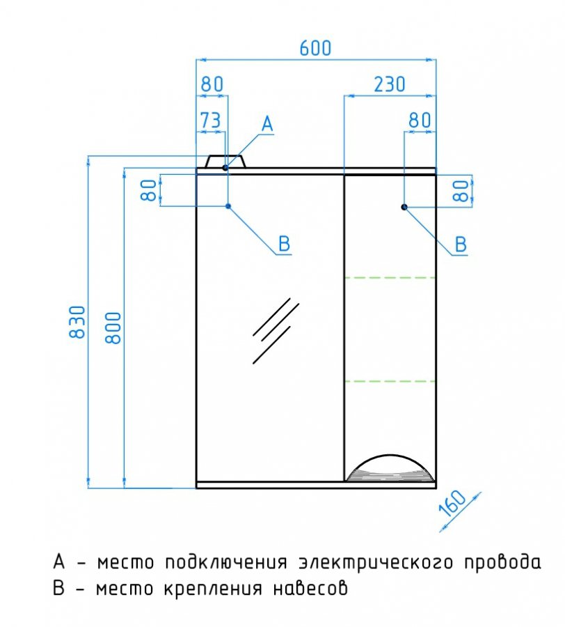 Зеркальный шкаф с подсветкой  Style Line Жасмин 60/С белый ЛС-00000040 создать уют и комфорт, это просто!