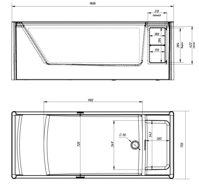 Ванна Aima Design Genesis 180*75 01ген1875 в 100Kran: Широкий выбор и доступные цены.