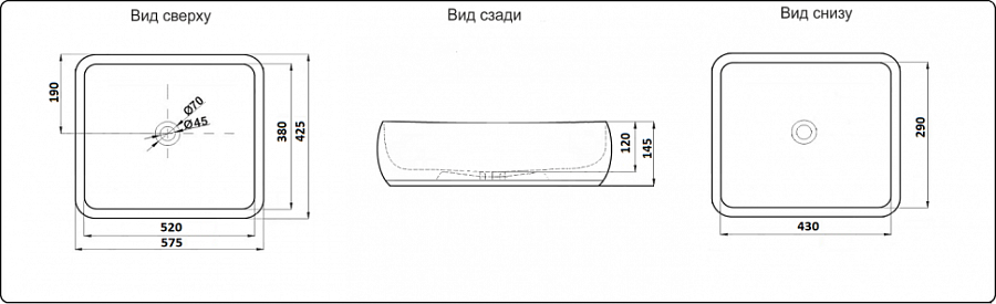Раковина накладная  CeramaLux 9243 57,5 см белая в 100Kran: Широкий выбор и доступные цены.