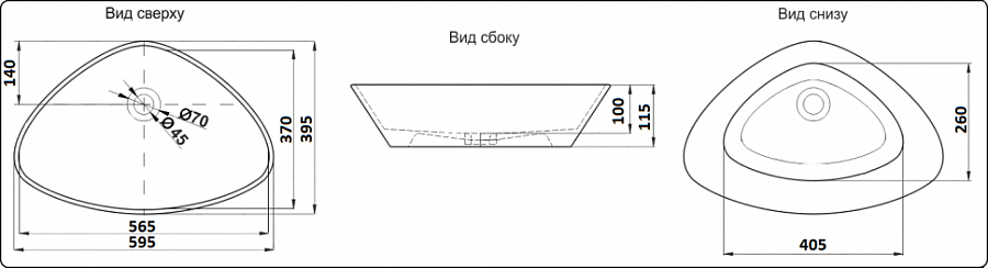 Раковина накладная  CeramaLux 7472B 59,5 см белая в 100Kran: Широкий выбор и доступные цены.