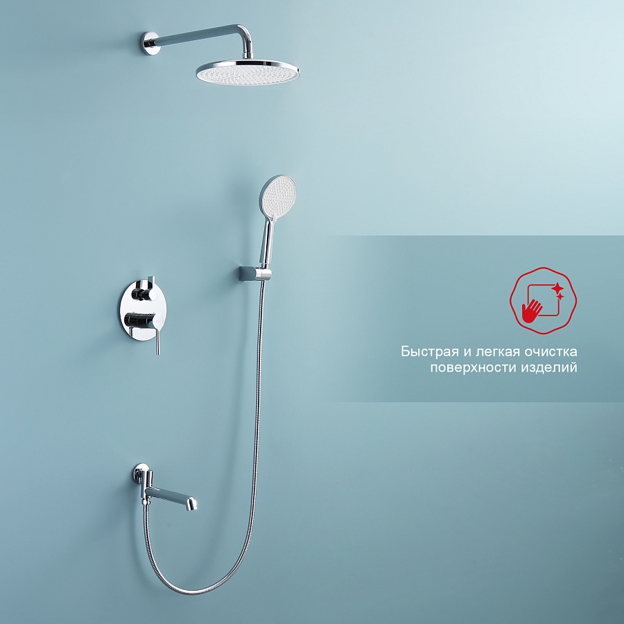 Душевая система встраиваемая Raglo R20.27 хром в 100Kran: Широкий выбор и доступные цены.