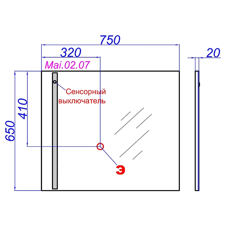 Зеркало с подсветкой AQWELLA Miami 75 см Mai.02.07 100Kran: Широкий выбор и доступные цены.