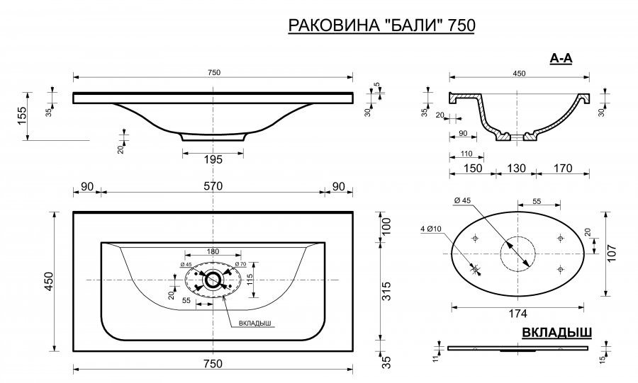 Тумба с раковиной подвесная Style Line  Экзотик 75 умывальник Бали 75 белый/ коричневый ЛС-00000401 в 100Kran: Широкий выбор и доступные цены.
