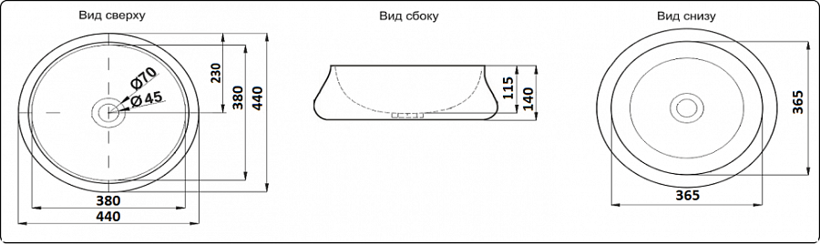 Раковина накладная  CeramaLux 9426-1 44 см белая в 100Kran: Широкий выбор и доступные цены.