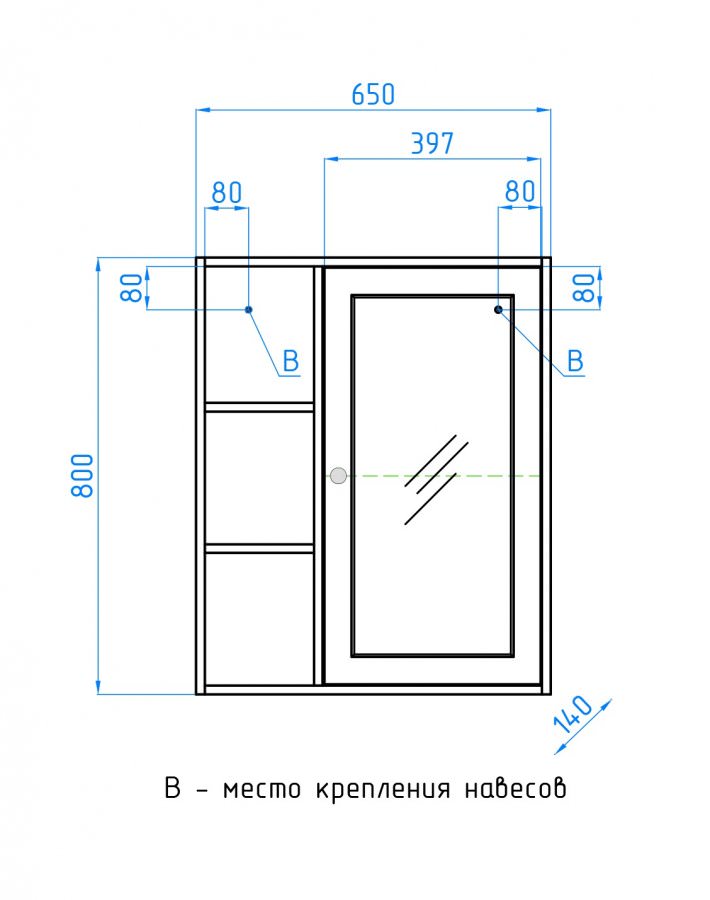Зеркальный шкаф  Style Line Кантри 65 венге  ЛС-00000031 создать уют и комфорт, это просто!