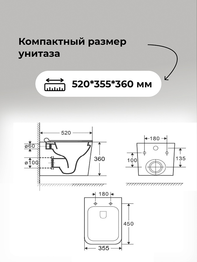 Комплект 3 в 1: Grossman инсталляция 900.K31.01.000+клавиша 700.K31.05.21M.21M черный матовый+унитаз GR-4441BMS в 100Kran: Широкий выбор и доступные цены.