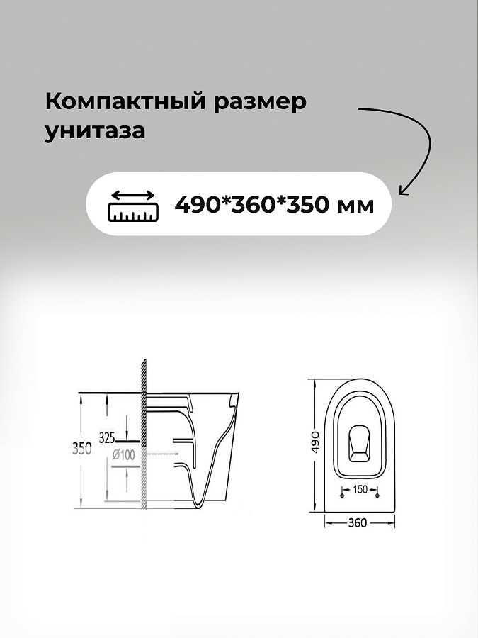 Комплект 3 в 1: Grossman инсталляция 900.K31.01.000+клавиша 700.K31.05.12M.12M хром сатиновый+унитаз GR-4477S в 100Kran: Широкий выбор и доступные цены.