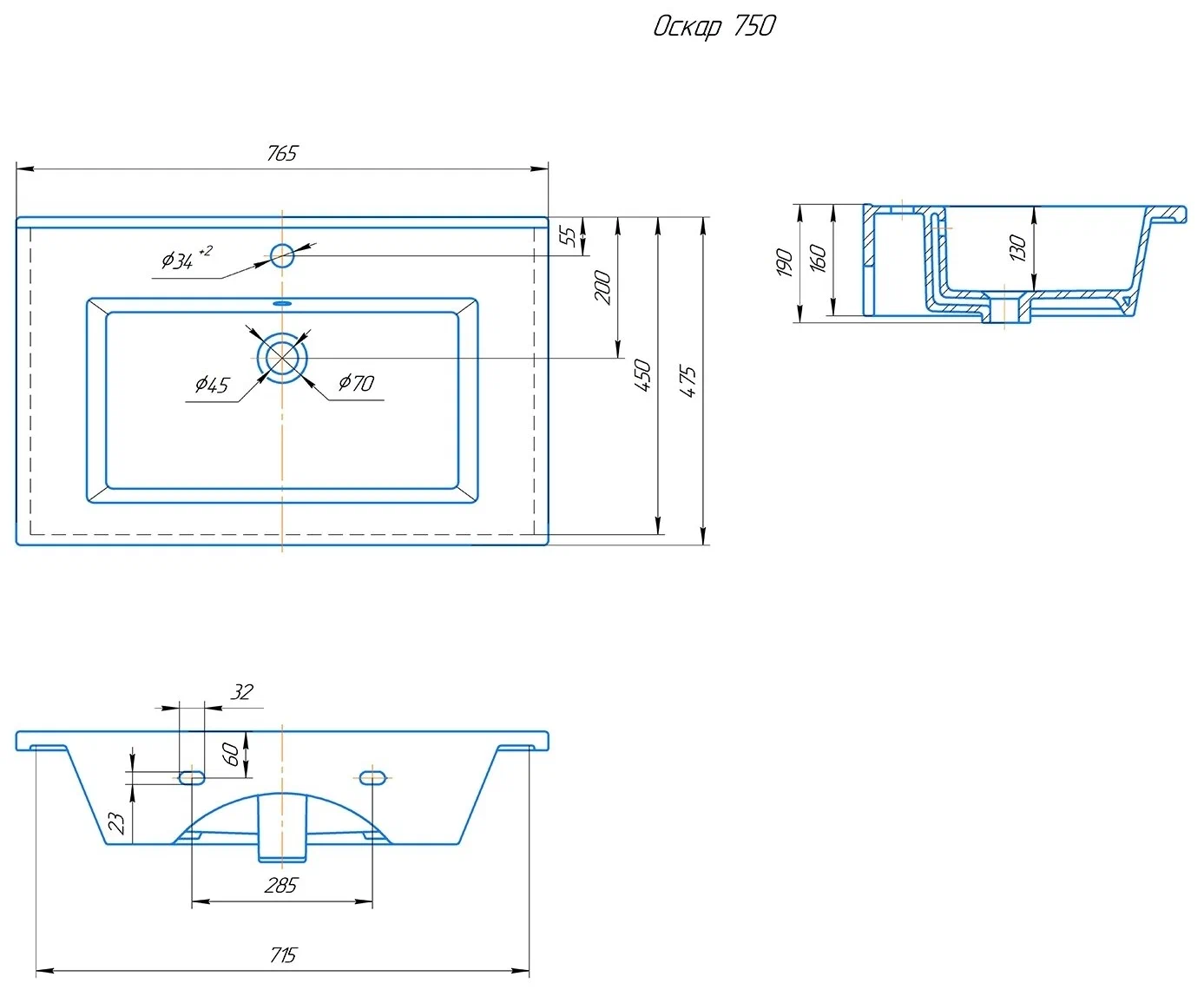 Раковина мебельная Kirovit Оскар 75 белая в 100Kran: Широкий выбор и доступные цены.