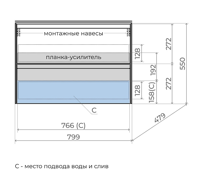 Тумба подвесная Style Line ЛИМА 80 2 ящ. ЛС-00002355 графит в 100Kran: Широкий выбор и доступные цены.
