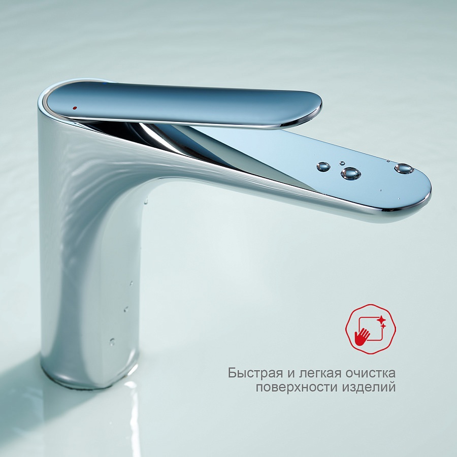 Смеситель для раковины Raglo R21.10 хром в 100Kran: Широкий выбор и доступные цены.