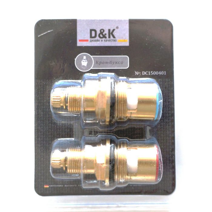 Кранбуксы DK DC1500401 для серии 121 в 100Kran: Широкий выбор и доступные цены.