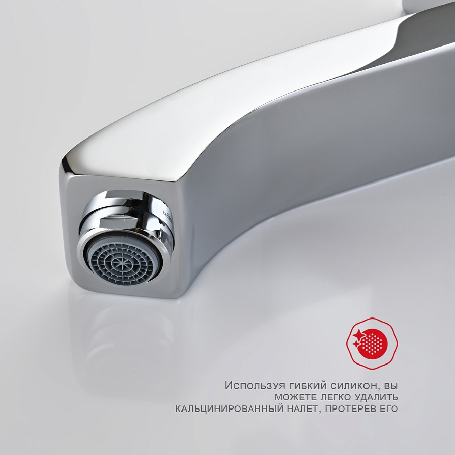 Смеситель для ванны Raglo R01.30 хром в 100Kran: Широкий выбор и доступные цены.