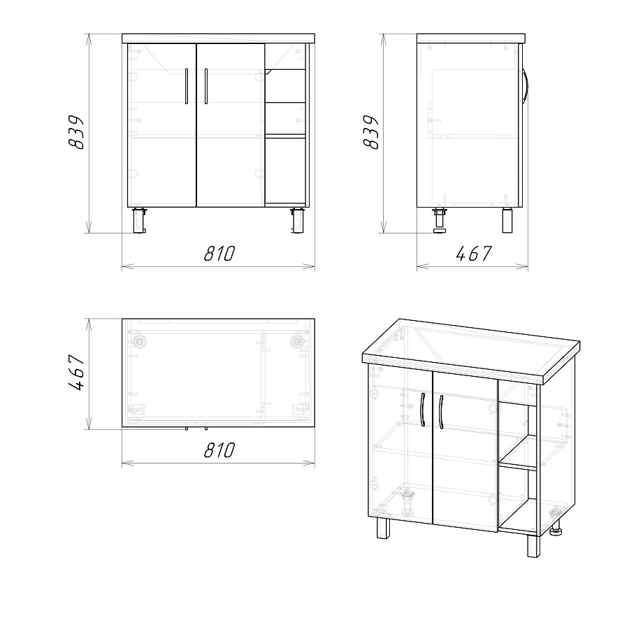 Тумба напольная Grossman ФЛАЙ 80 см 108002 дуб сонома/серая в 100Kran: Широкий выбор и доступные цены.