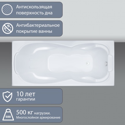 Ванна акриловая Тритон Персей 190 х 90 см ЭКСТРА Н0000025024 в 100Kran: Широкий выбор и доступные цены.