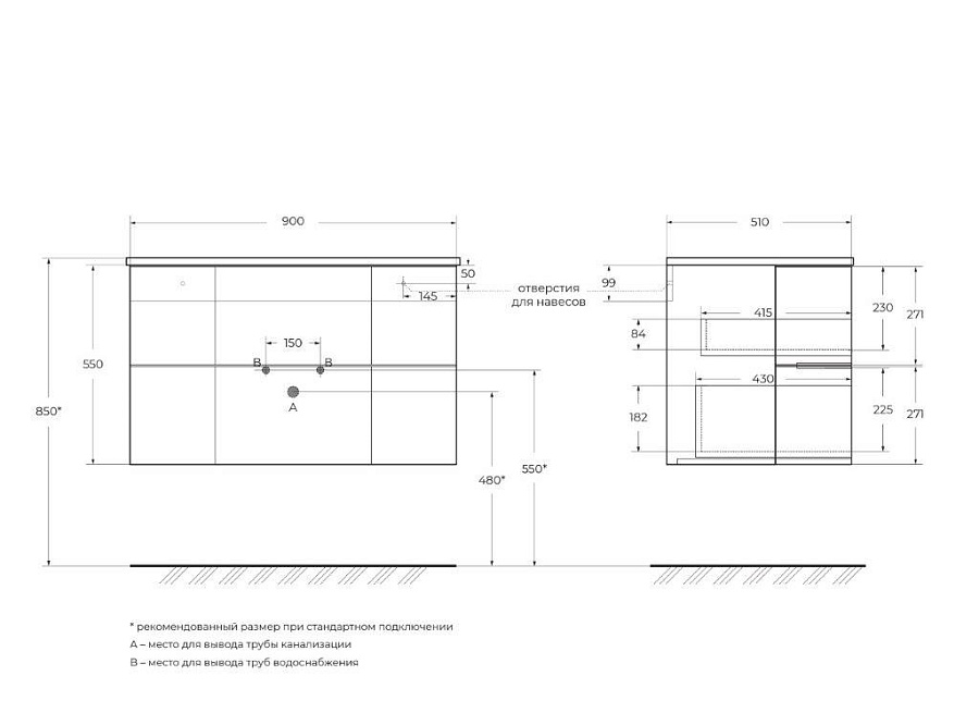 Тумба с раковиной подвесная CEZARES 91 см EDEN 55146 Bianco lucido в 100Kran: Широкий выбор и доступные цены.