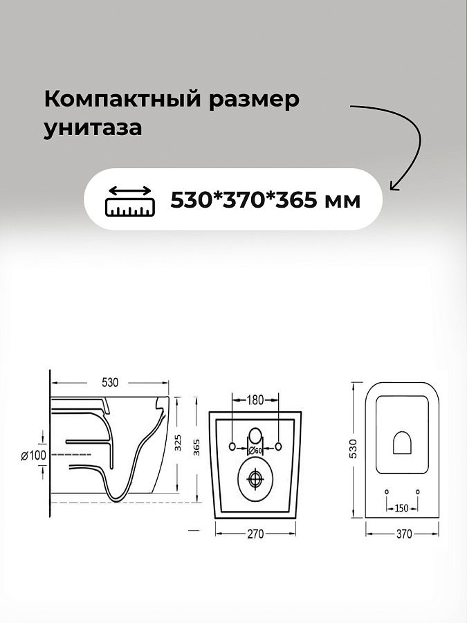 Комплект 3 в 1: Grossman инсталляция 900.K31.01.000+клавиша 700.K31.04.42M.42M графит сатиновый+унитаз GR-4447S в 100Kran: Широкий выбор и доступные цены.