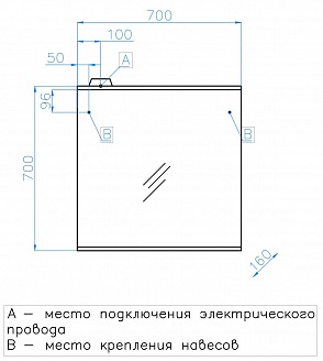 Зеркало  Style Line  "Инга 700/С" с подсветкой ЛС-00000642 100Kran: Широкий выбор и доступные цены.