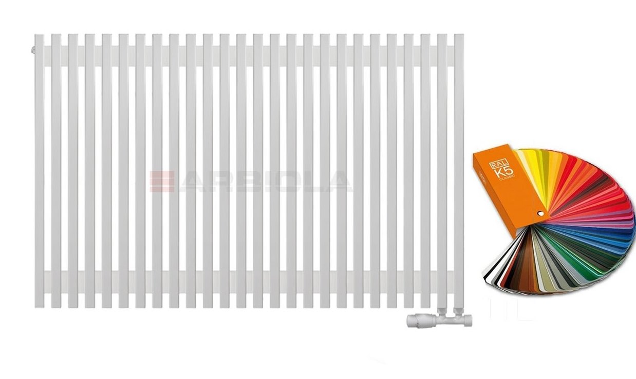 Вертикальный радиатор с нижним подключением Arbiola Compact V 102377 128 х 70 см ral classic от интернет-магазина сантехники 100Kran!