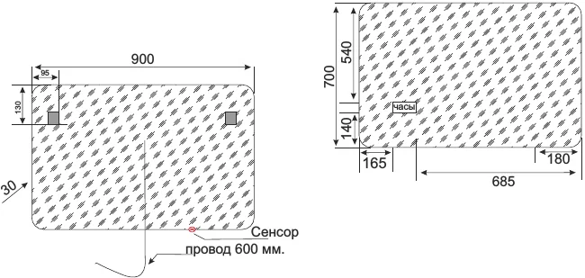 Зеркало  Style Line  "Атлантика 90*70" с подсветкой и часами СС-00002213 100Kran: Широкий выбор и доступные цены.