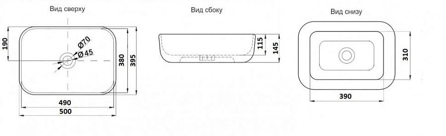 Раковина накладная  CeramaLux K397G124 50 см под камень в 100Kran: Широкий выбор и доступные цены.