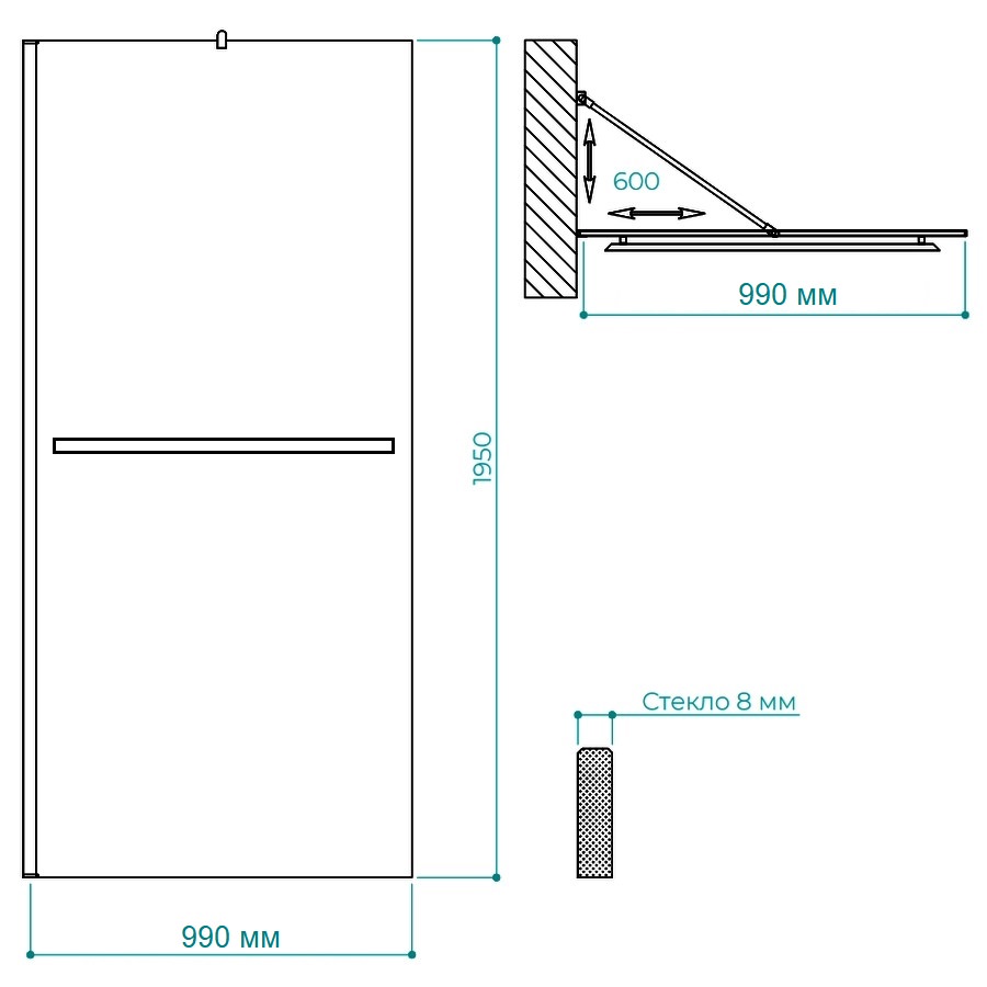 Душевая перегородка в узком профиле с полотенцедержателем MaybahGlass MGD-1460-3у 195х99 см стекло бронза матовое в 100Kran: Широкий выбор и доступные цены.